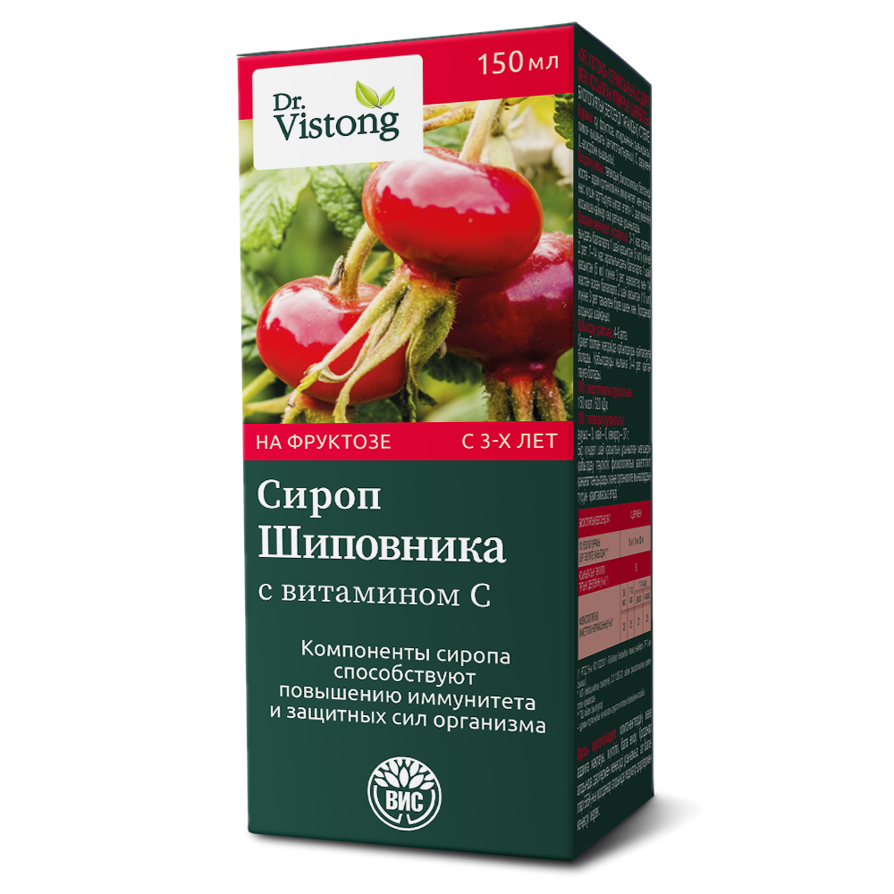 БАД DR. Vistong Сироп шиповника с витамином С -150 мл 1 шт - фото 5