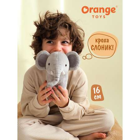 Мягкая игрушка Orange Toys
