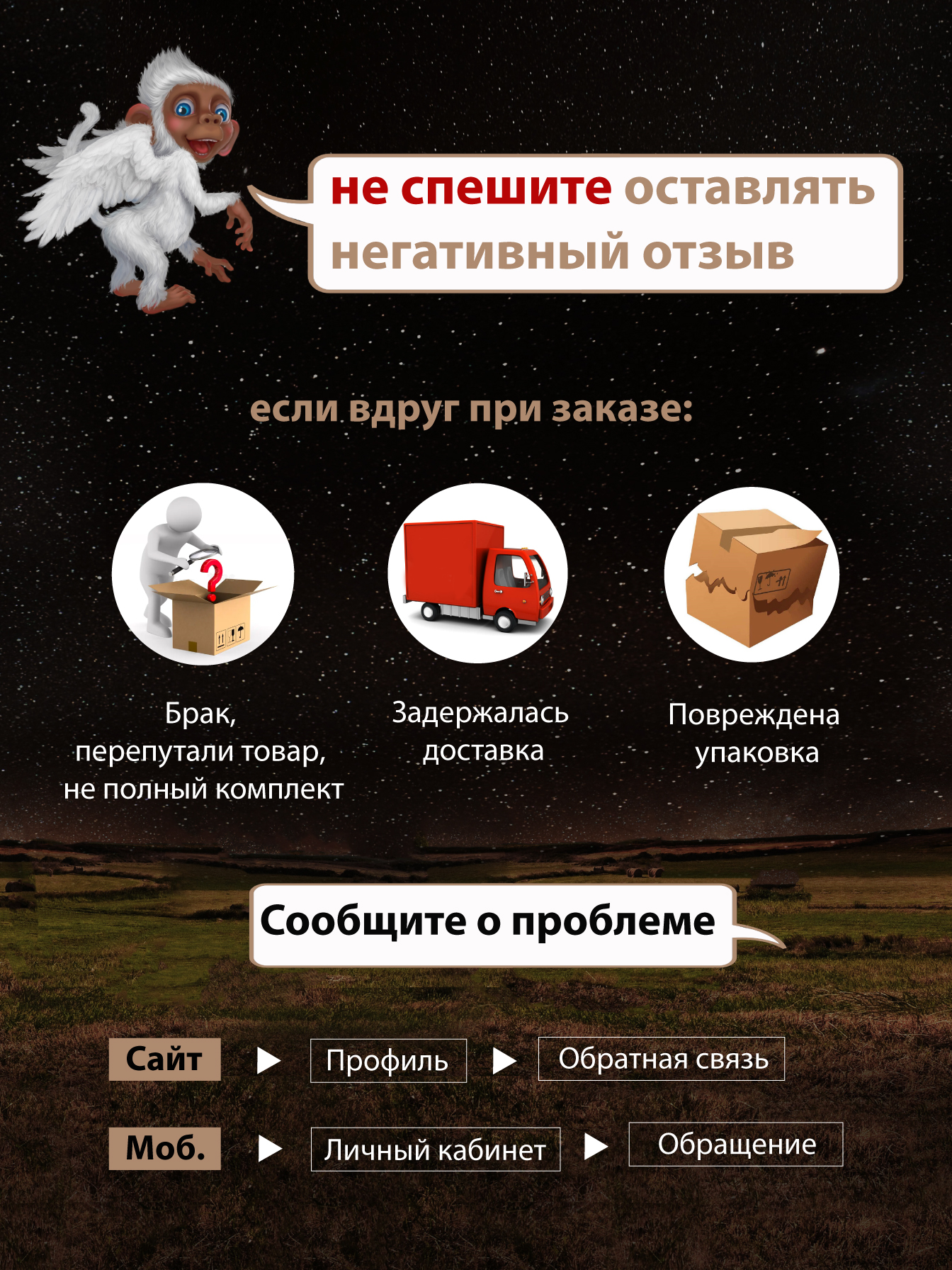 Ранец GROOC - фото 19
