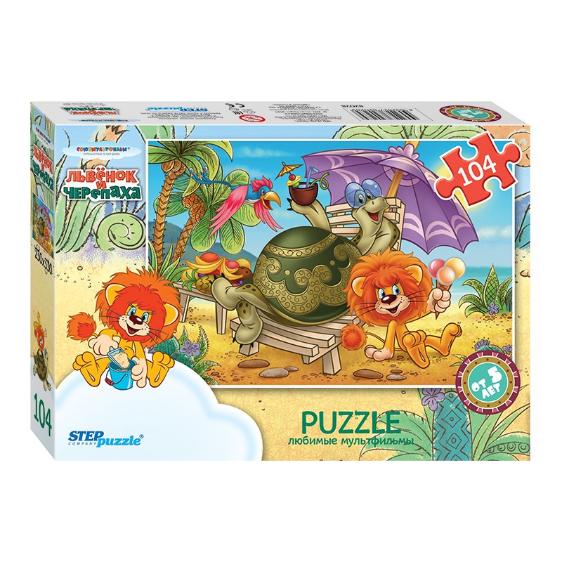 Пазл Step Puzzle Союзмульфильм классический в ассортименте - фото 2