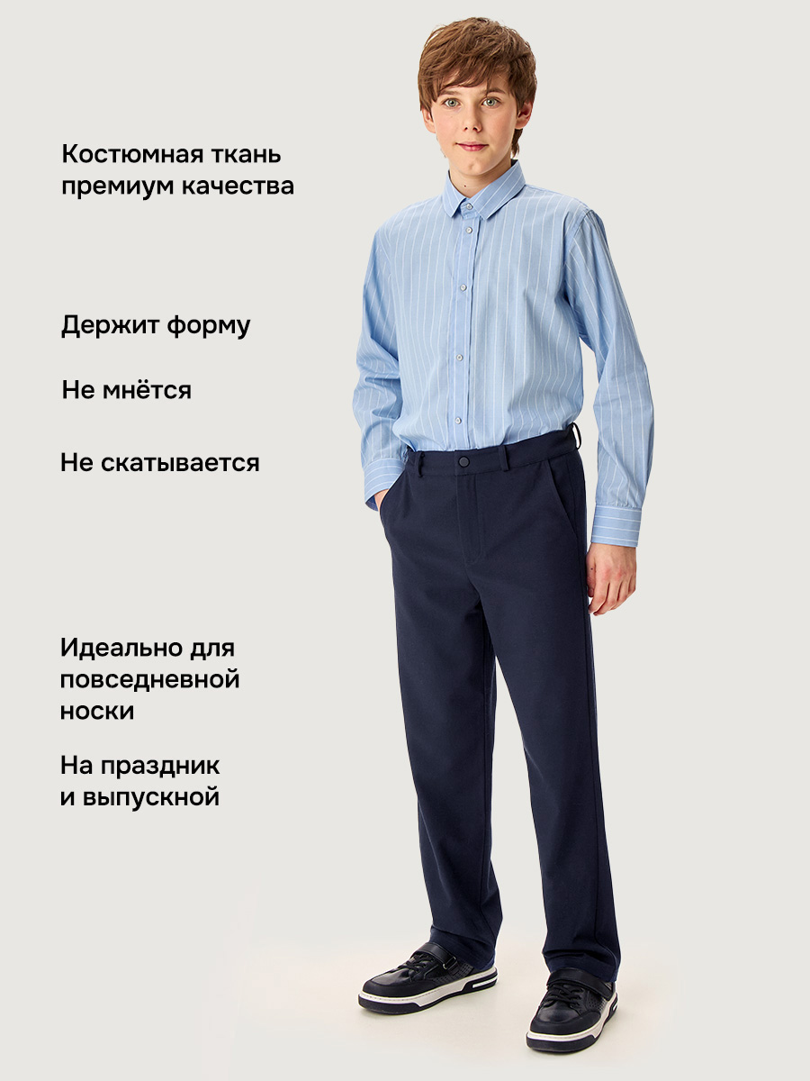 Брюки NIKASTYLE 2ш74326 синий - фото 5