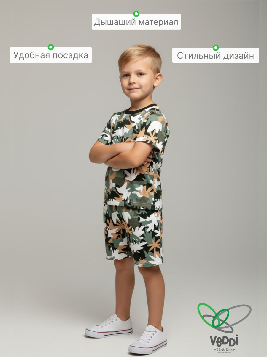 Костюм VEDDI 2080/6042фп-2024/хаки/милитари - фото 6