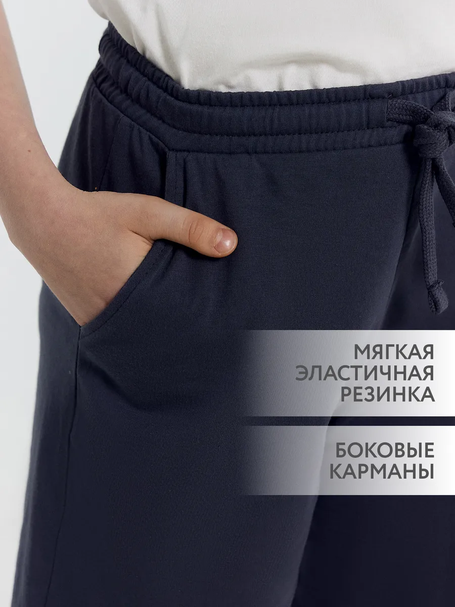 Шорты Mark Formelle (Марк Формэль) 133330/графит - фото 6