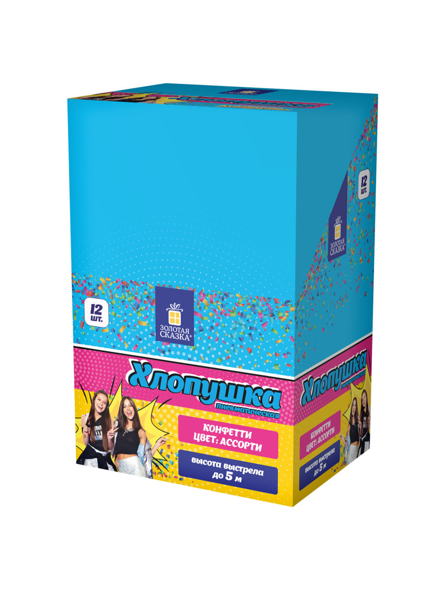 Хлопушка Золотая сказка - фото 11