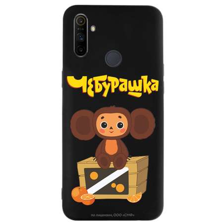 Силиконовый чехол Mcover для смартфона Realme C3 Союзмультфильм Тропический гость