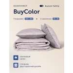 Комплект постельного белья buyson Песок/Роза 2 предм.