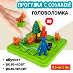Настольная игра Bondibon логическая ПРОГУЛКА С СОБАКОЙ