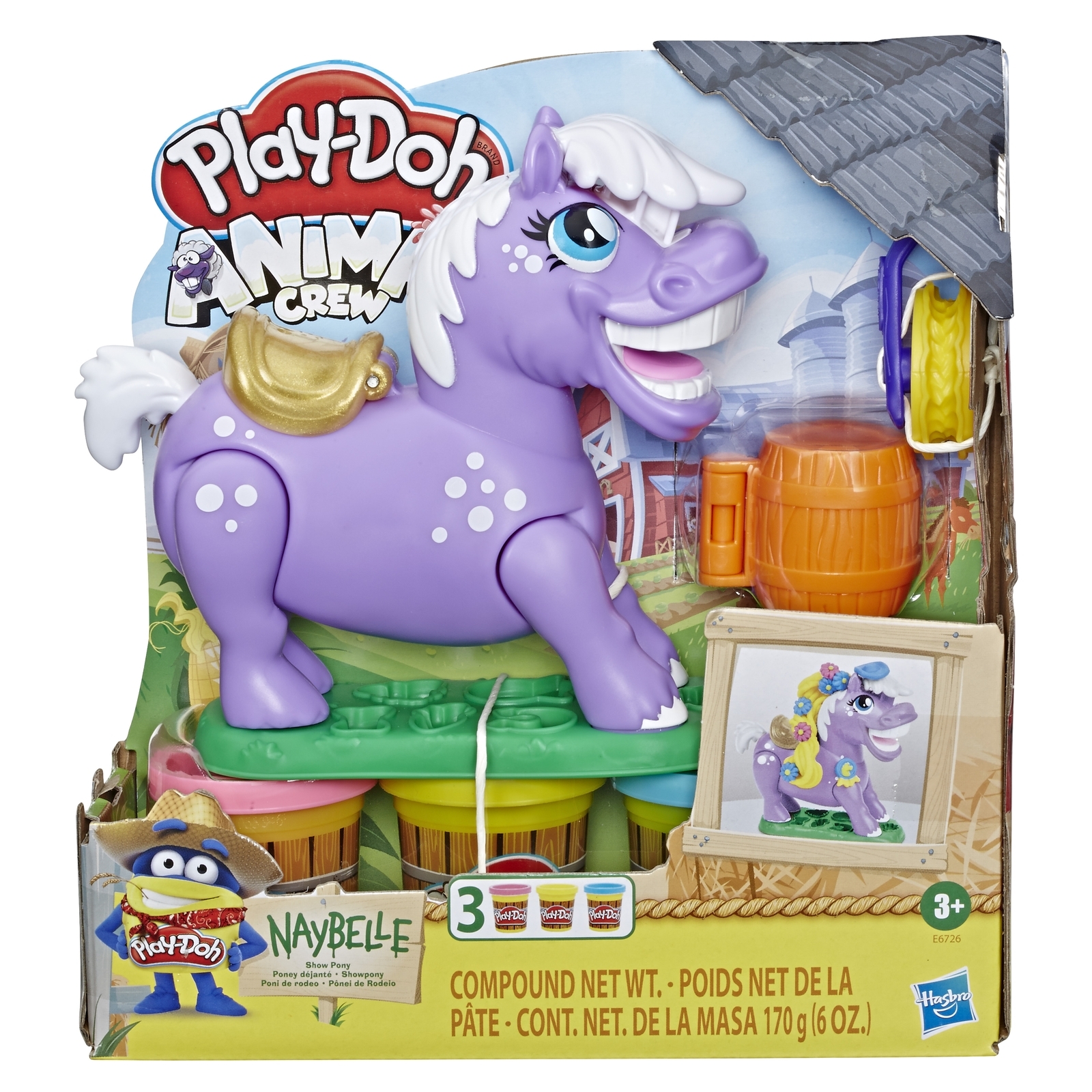 Пластилин Play-Doh Пони-трюкач - фото 2
