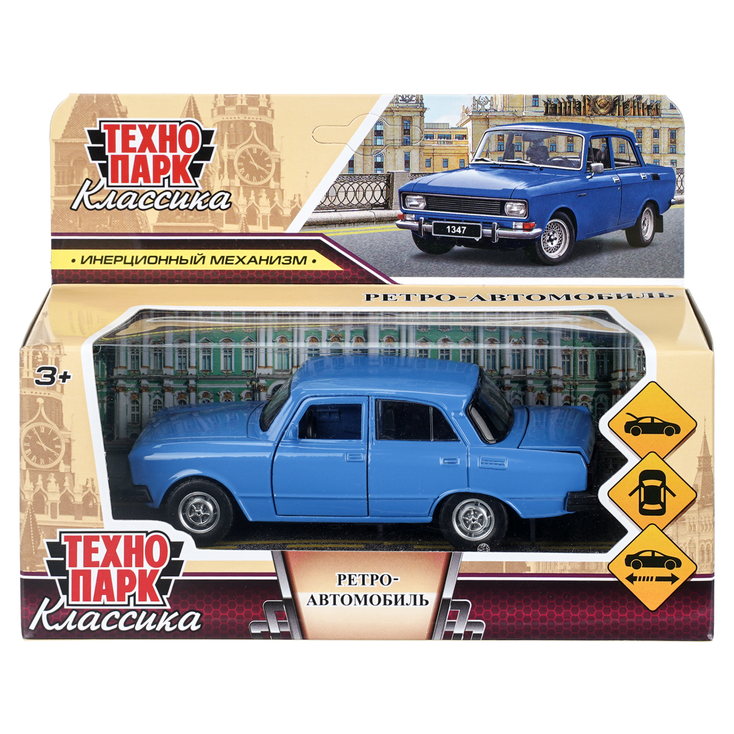 Автомобиль Технопарк Ретро 410384 - фото 8