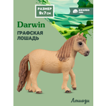 Фигурка DARWIN Животные Лошадь