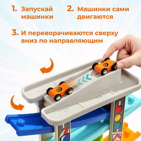 Трек TOPBRIGHT