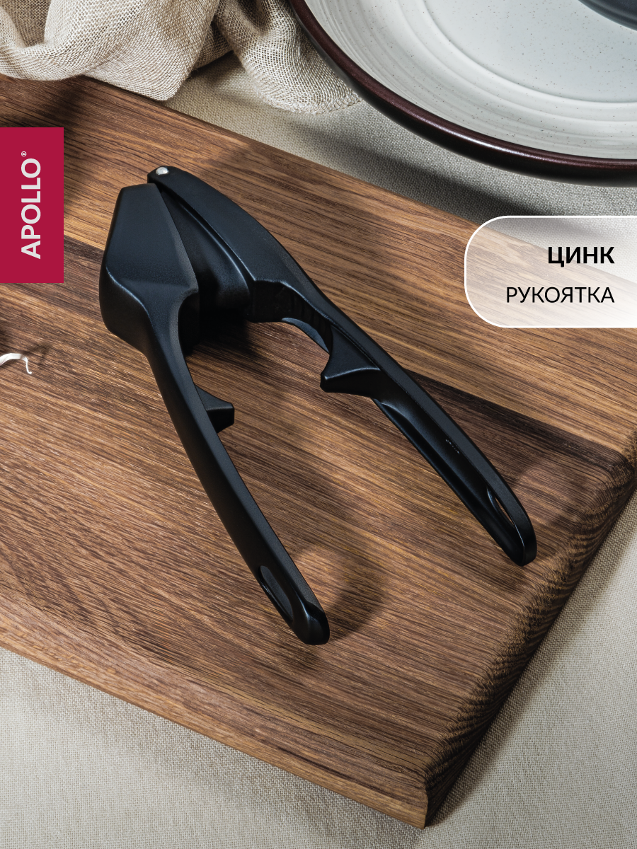 Пресс для чеснока APOLLO черный - фото 1