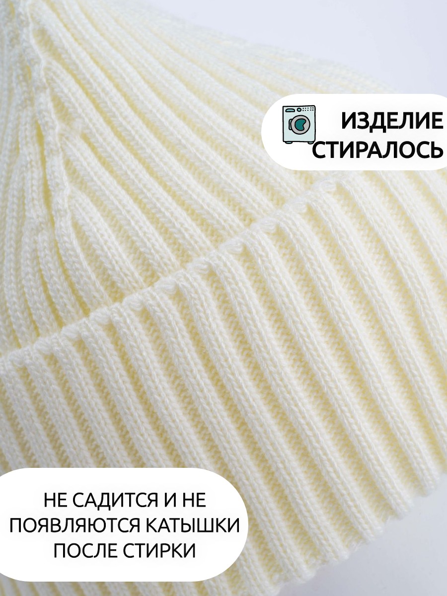 Шапка ПриКиндер G-Sp231329 Цвет: Молоко - фото 5