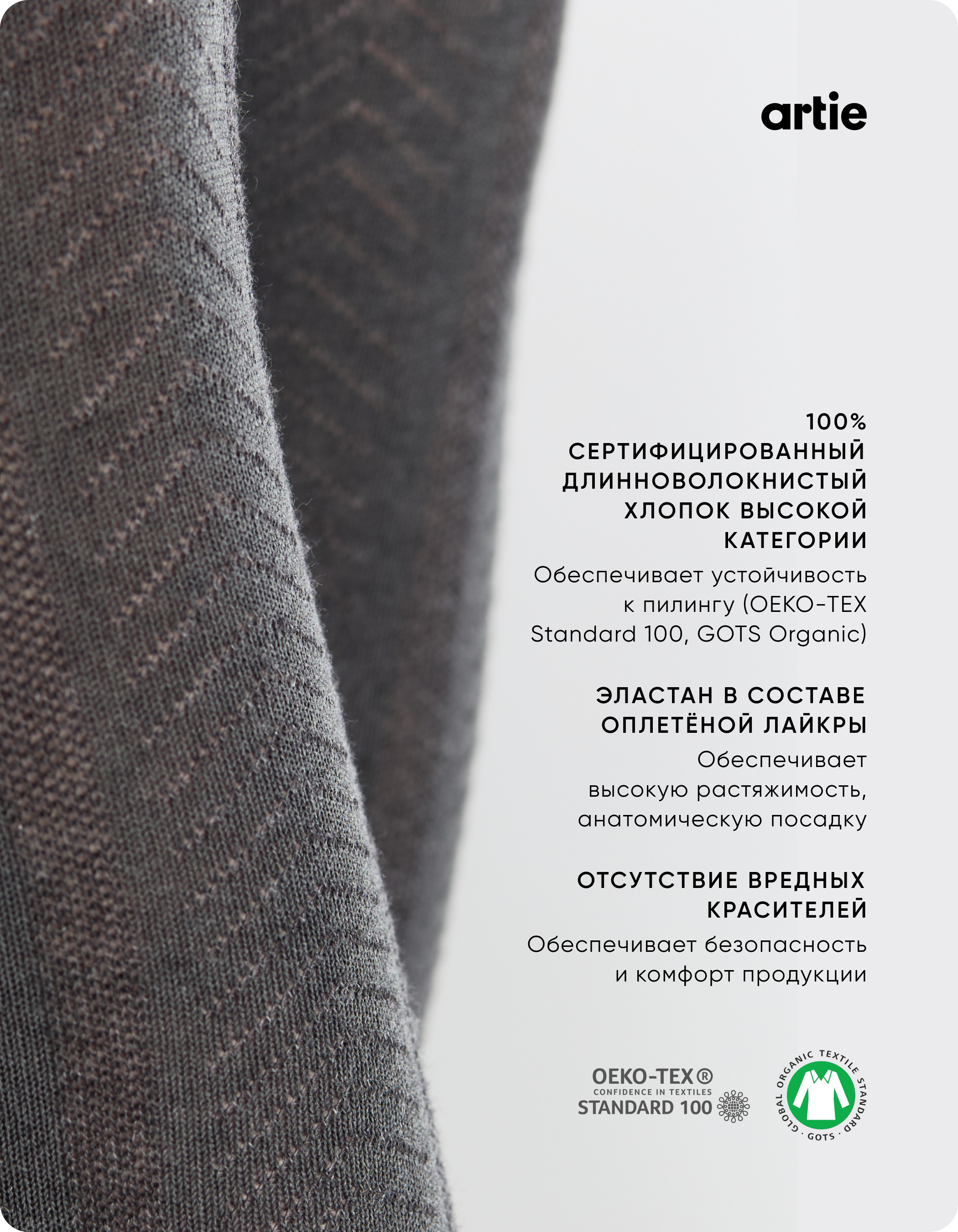 Колготки artie 2d000 розовый пудра - фото 6