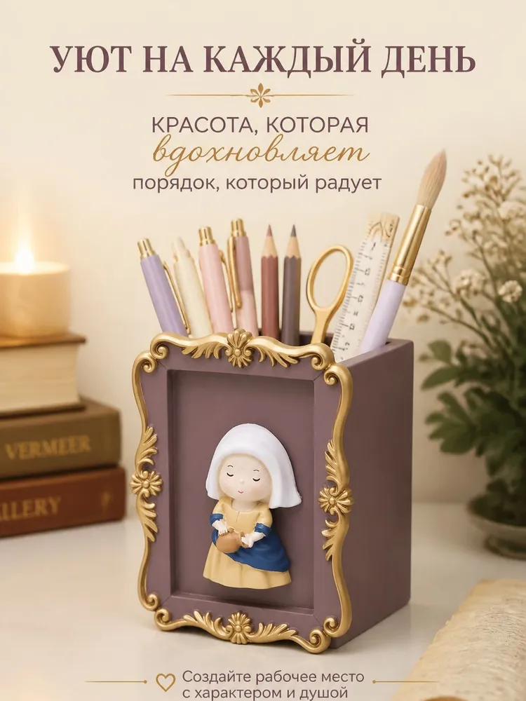 Органайзер настольный iLikeGift - фото 7