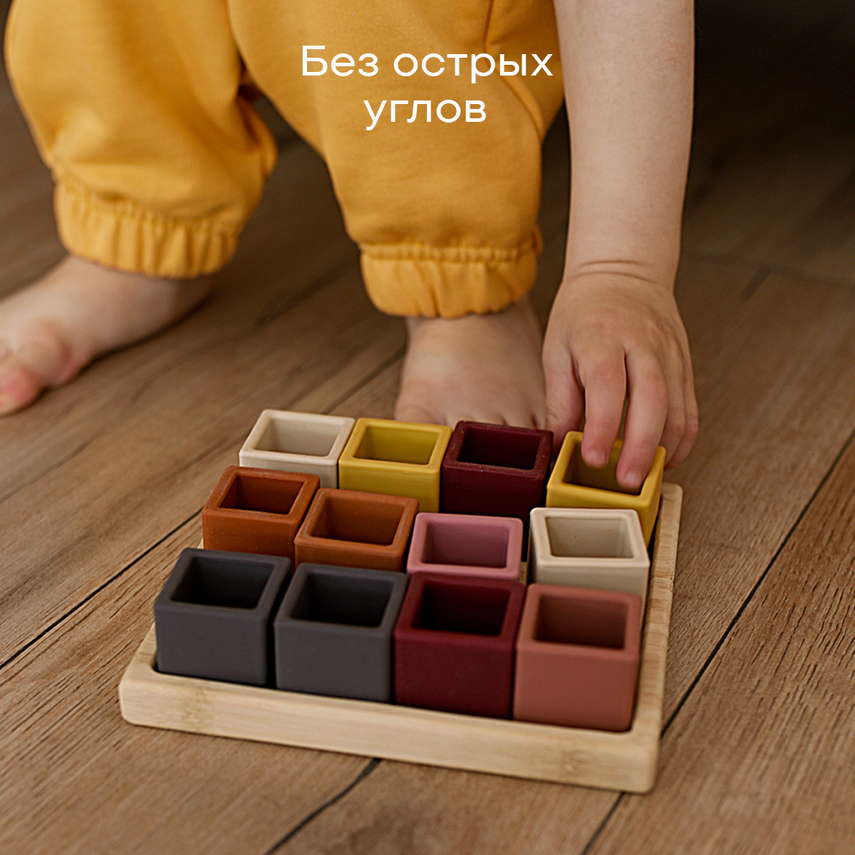 Игрушка LUKNO сортер - фото 9