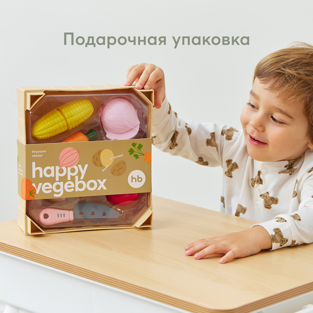 Игровой набор Happy Baby продукты - фото 5