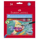 Карандаши акварельные Faber Castell 24 шт.
