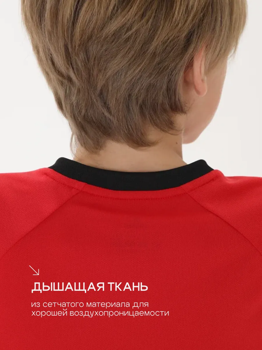 Костюм KELME 8551ZB31084-600 - фото 10