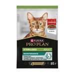Корм PRO PLAN для стерилизованных кошек и кастрированных котов 85г говядина кусочки в желе