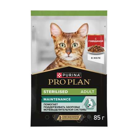 Корм PRO PLAN для стерилизованных кошек и кастрированных котов 85г говядина кусочки в желе