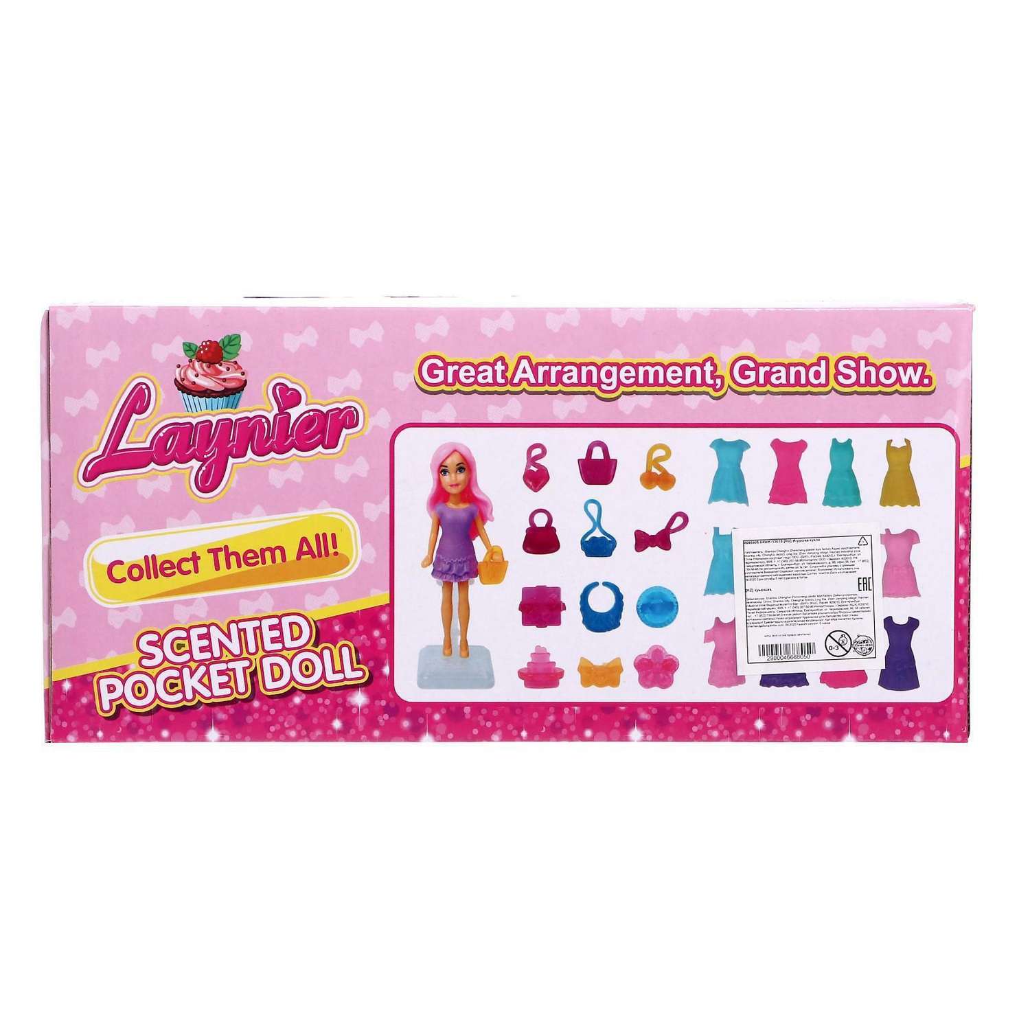 Кукла мини . модная Лили с аксессуарами в ассортименте - фото 13