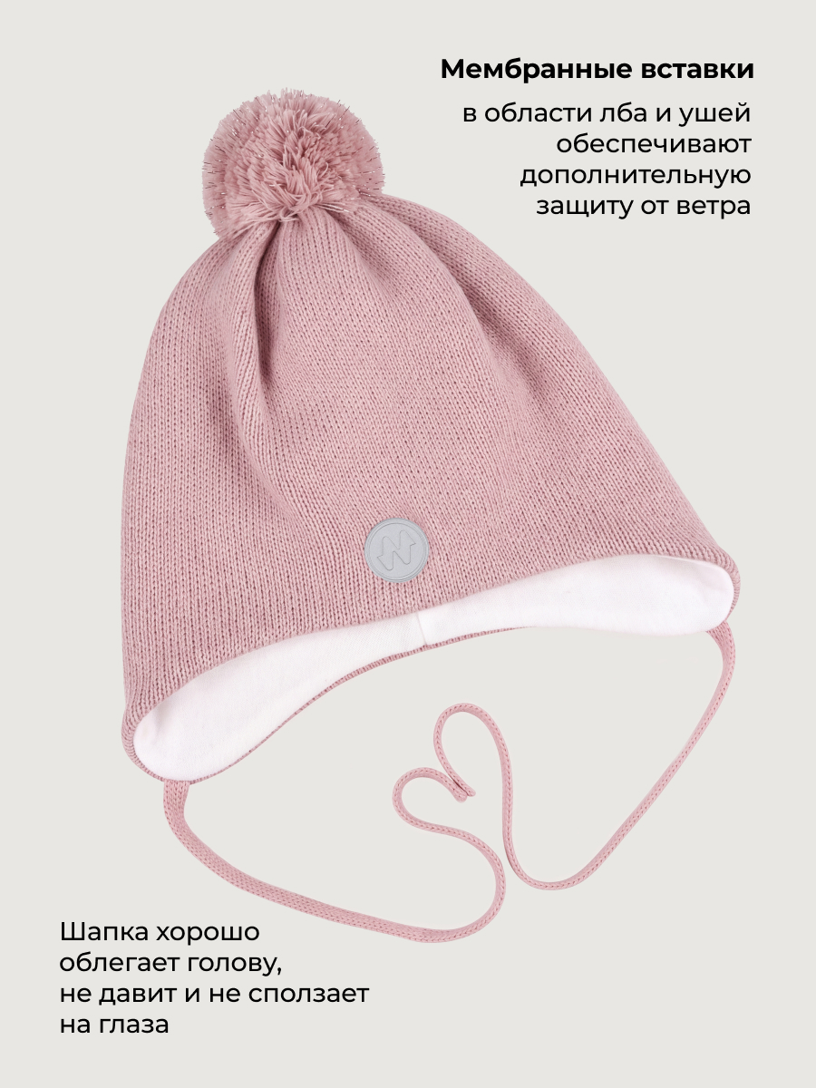 Шапка NIKASTYLE 11з50426 пудра - фото 5