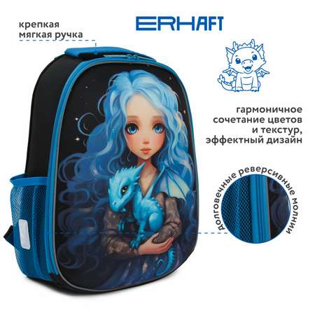 Ранец Erhaft Мальви