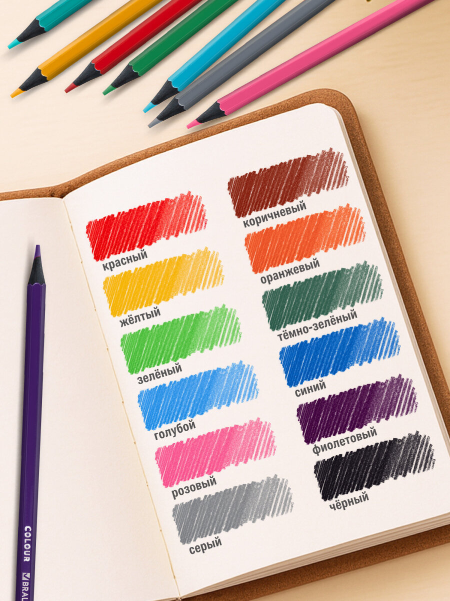 Карандаши цветные Brauberg 12 шт. - фото 2