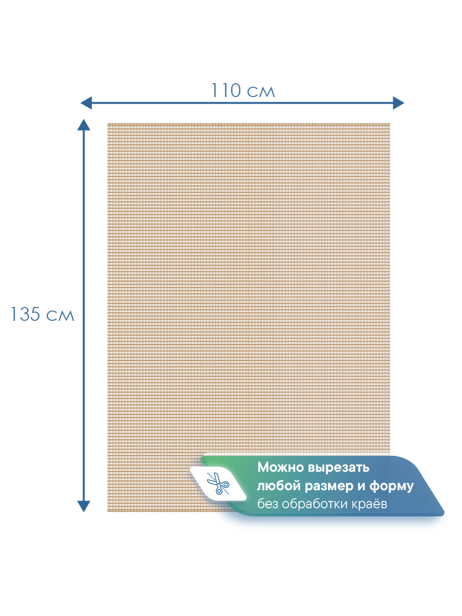 Скатерть на стол клеёнка VILINA "Элегия" 110х135 см - фото 6