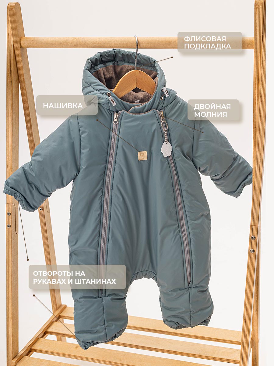 Комбинезон Voma 1wет-103сзел - фото 3