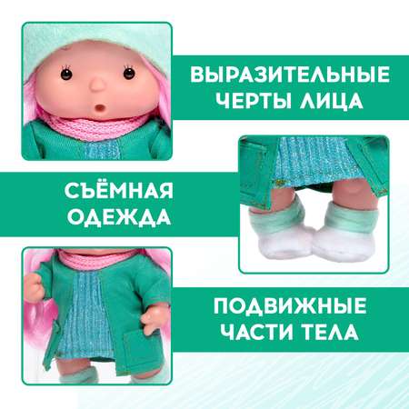 Кукла пупс Happy Valley