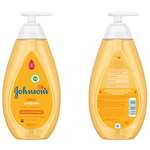 Шампунь Johnsons Baby 500 мл
