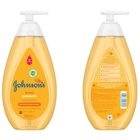 Шампунь Johnsons Baby 500 мл