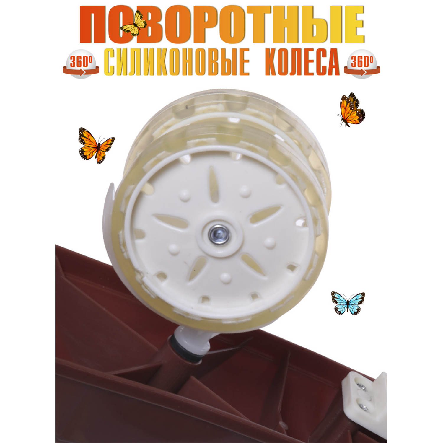 Ходунки BabyCare Optima коричневый - фото 10