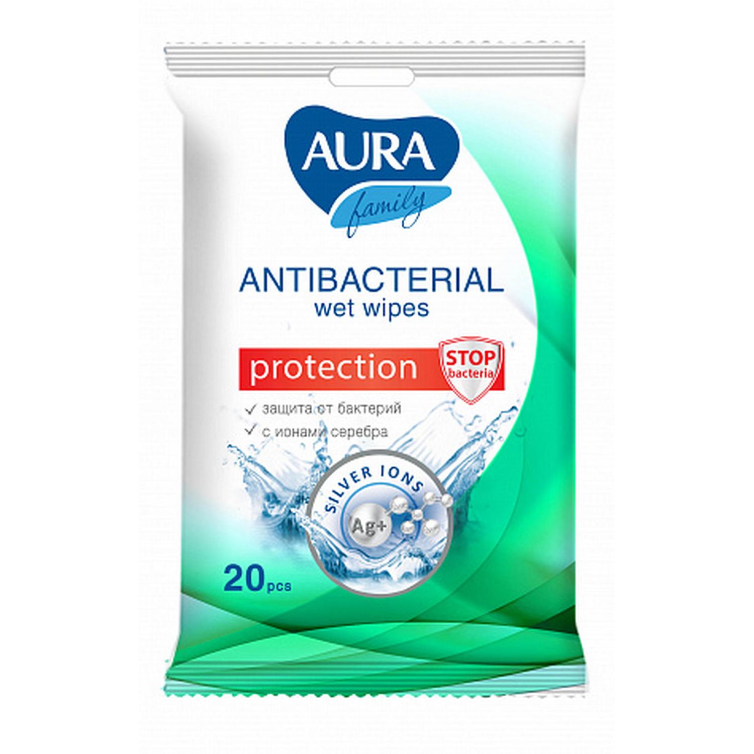 Влажные салфетки AURA Antibacterial антибактериальные 20 шт. - фото 1
