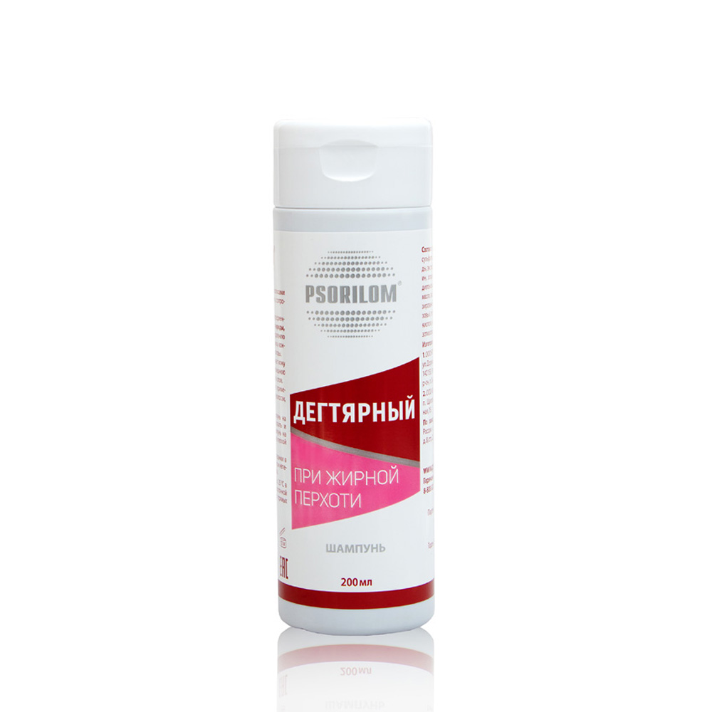 Шампунь PSORILOM - фото 3