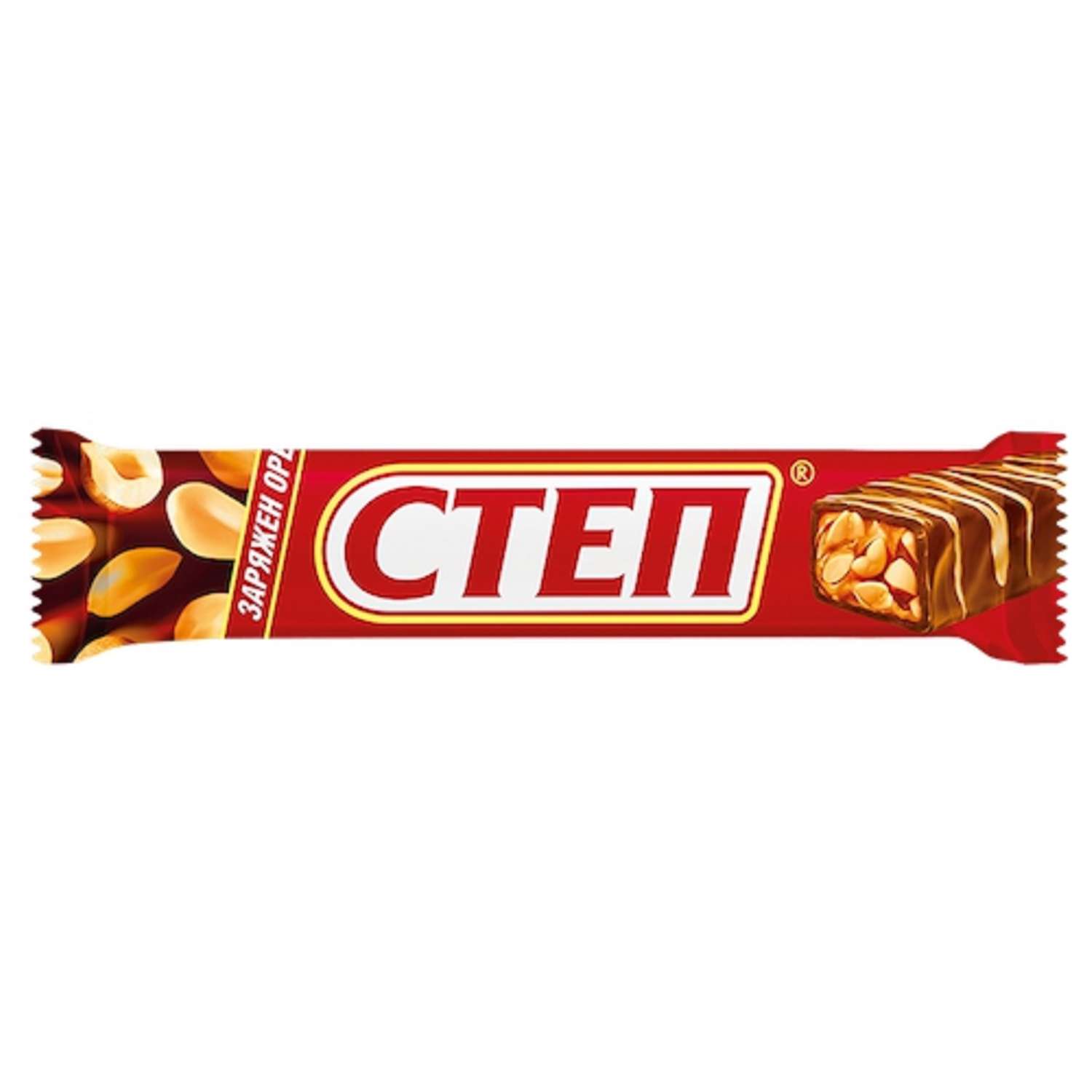 Конфеты Степ Золотой глазированные 50г - фото 1