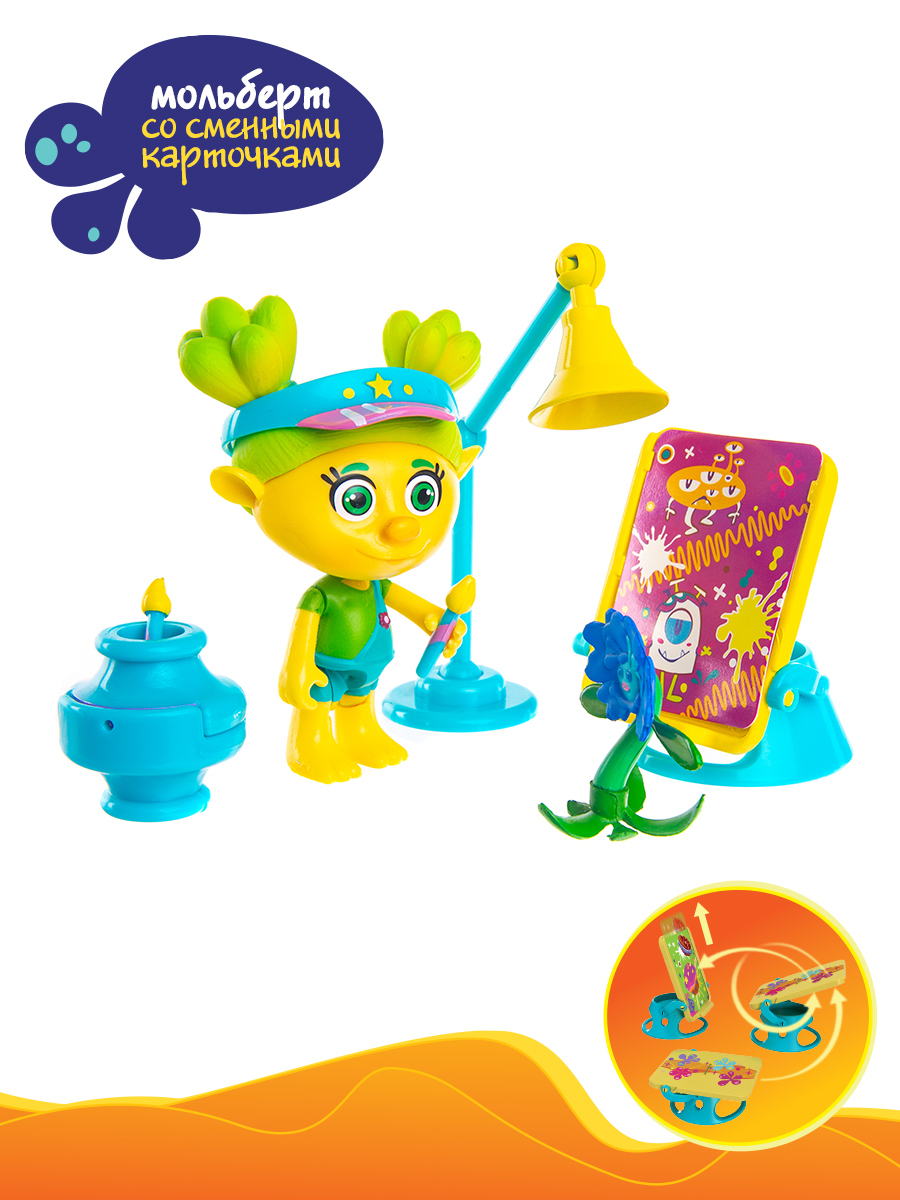 Игровой набор Монсики - фото 3
