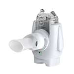 Ингалятор-небулайзер Ramili NR500 (портативный, автономный)
