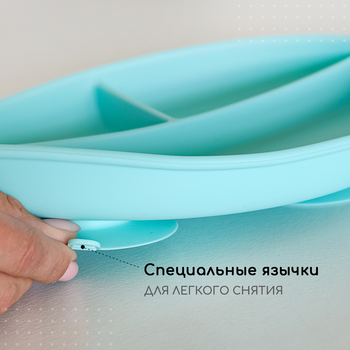 Тарелка Miyoumi - фото 4