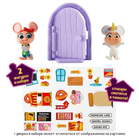 Игровой набор Mouse in the House Флэш и Шугар