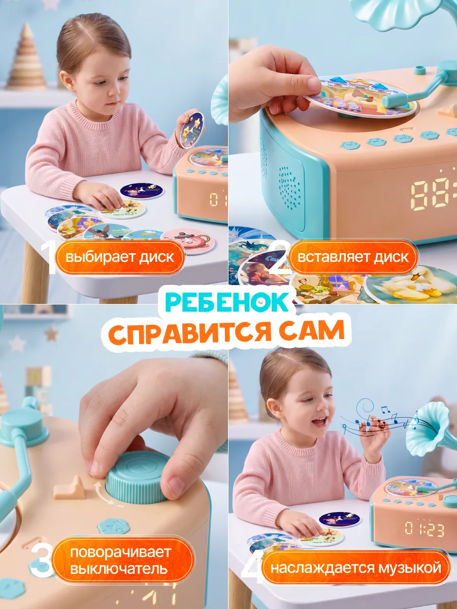 Колонка bluetooth MiniMinds G20 - фото 5