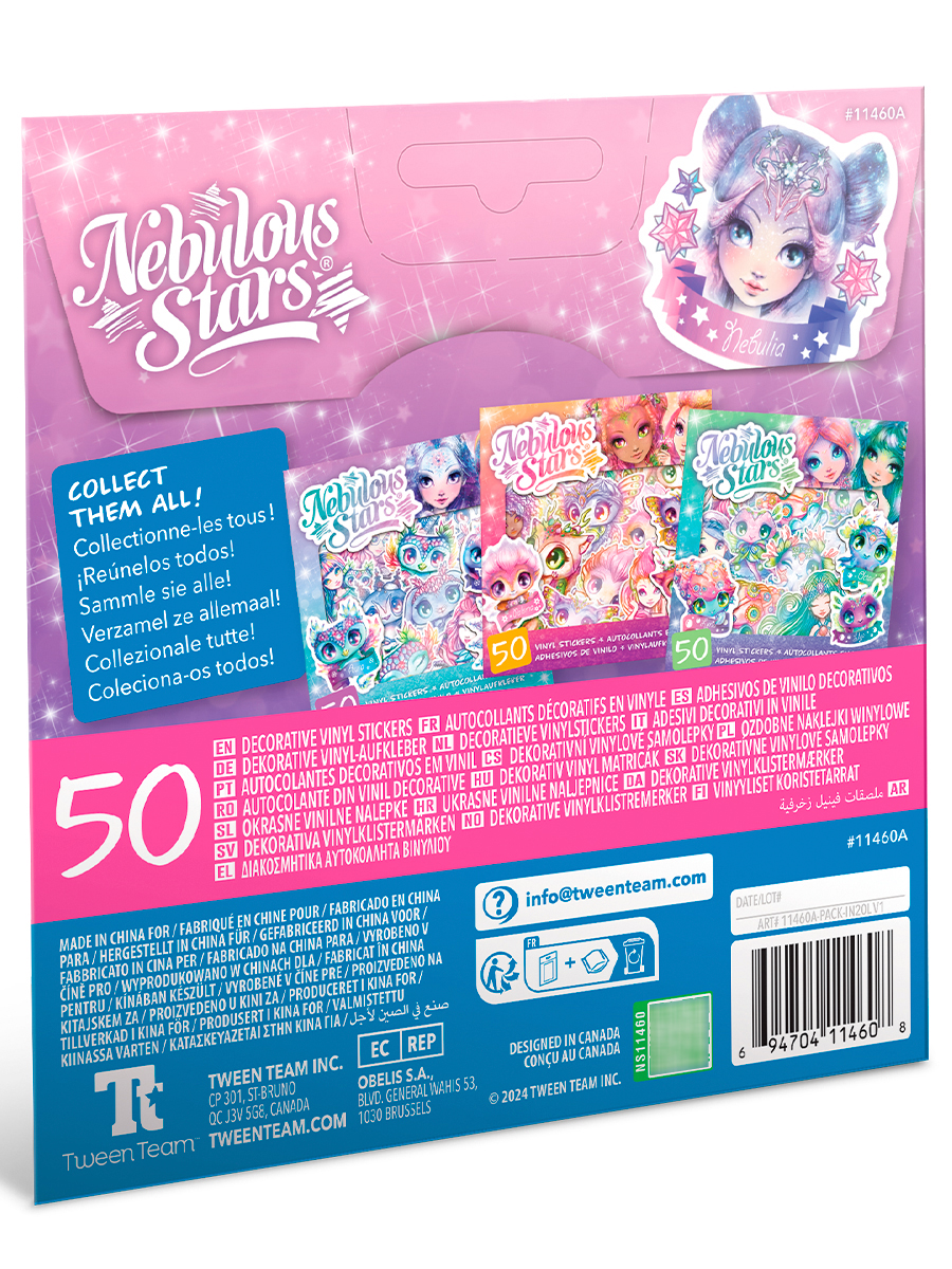 Наклейки Nebulous Stars 50 шт. - фото 4