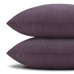 Комплект наволочек Monocolor 70*70 х 2шт. сатин рис.4184а-1 черешня