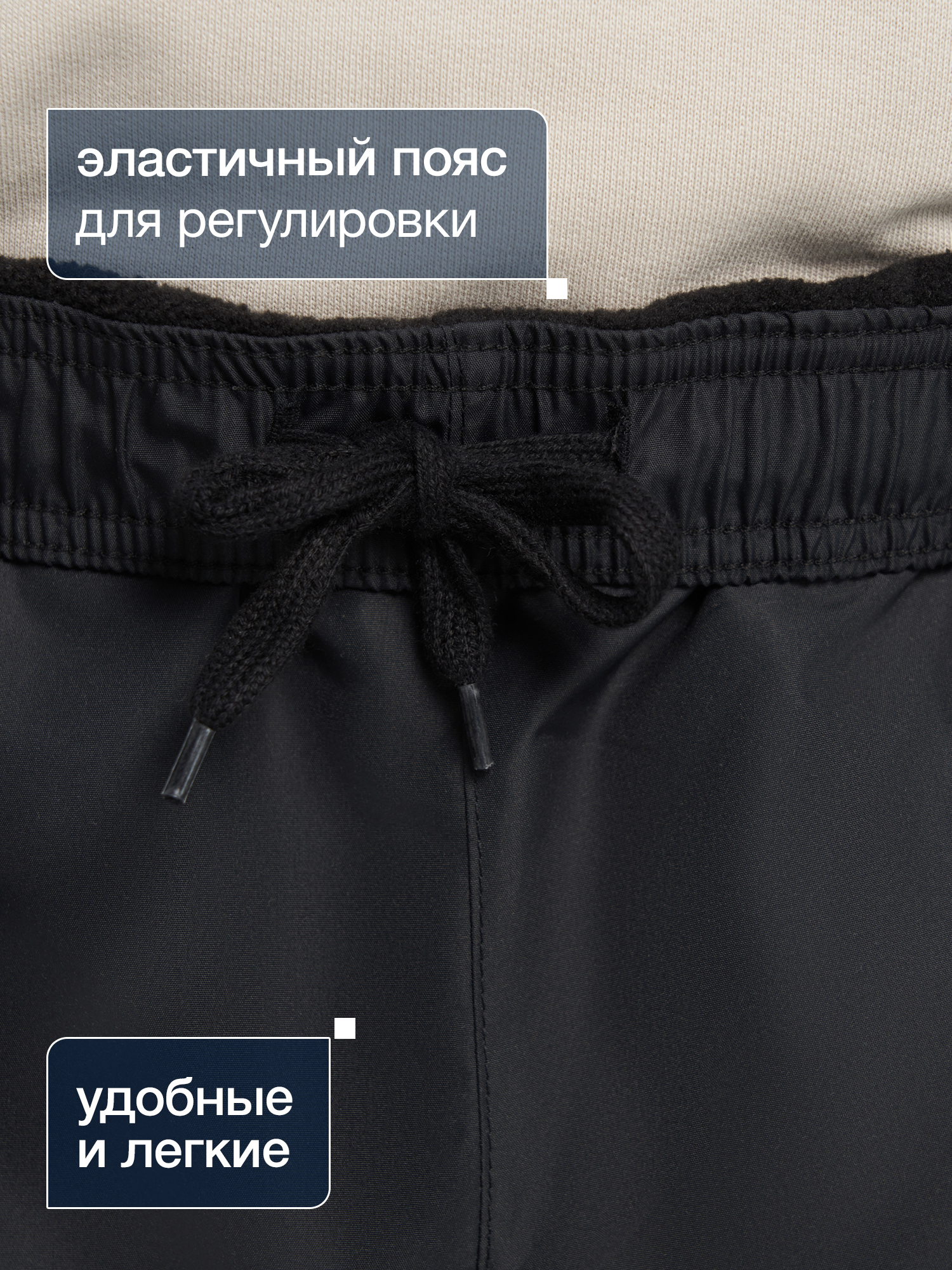 Брюки FILA 137960FLA-99 - фото 5