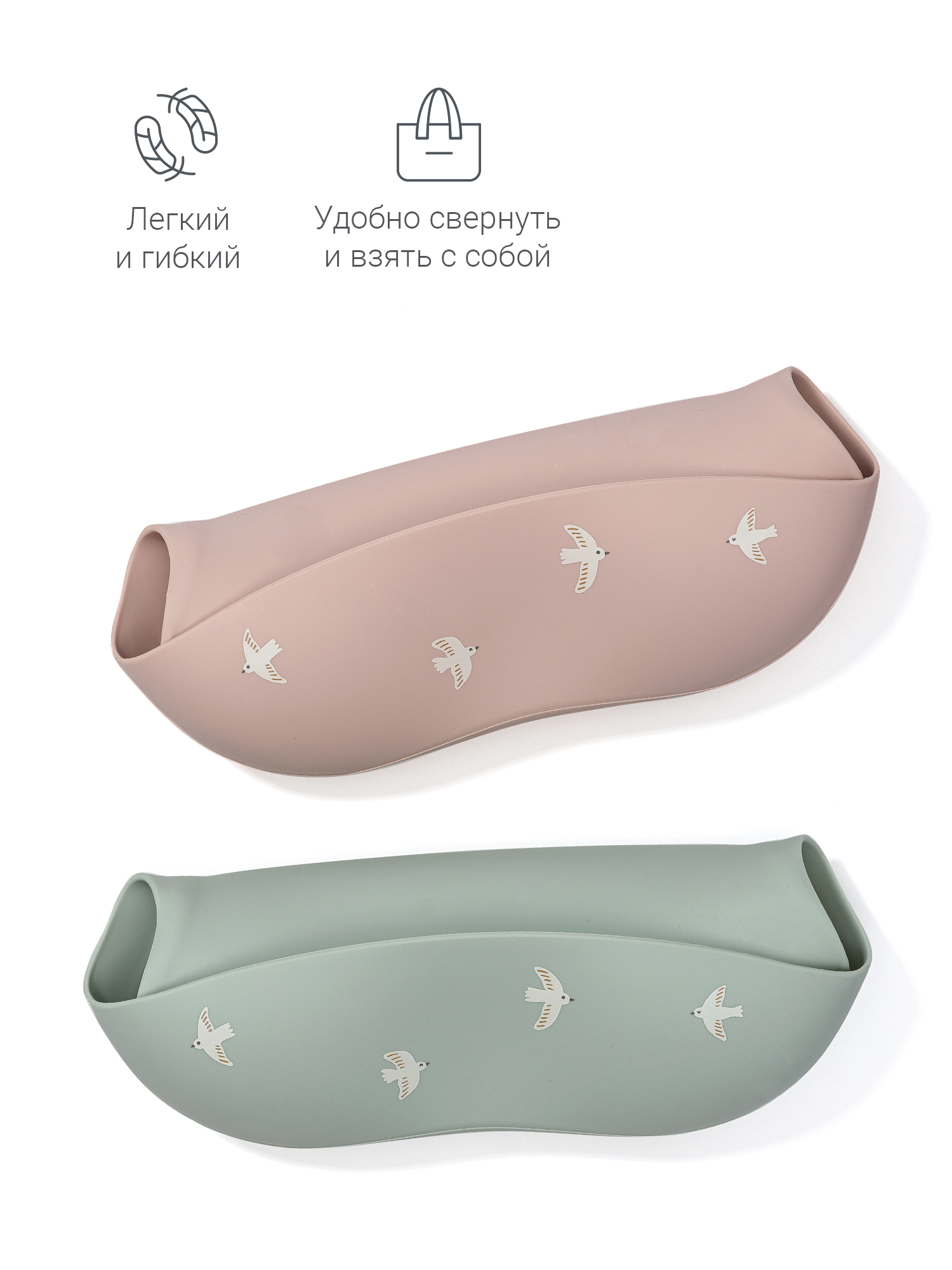 Нагрудник edda силикон 1 шт. - фото 8