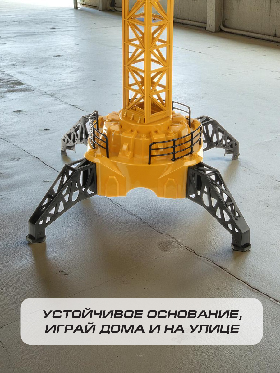 Подъемный кран РУ Veld Co - фото 4