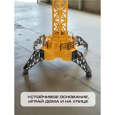 Подъемный кран РУ Veld Co