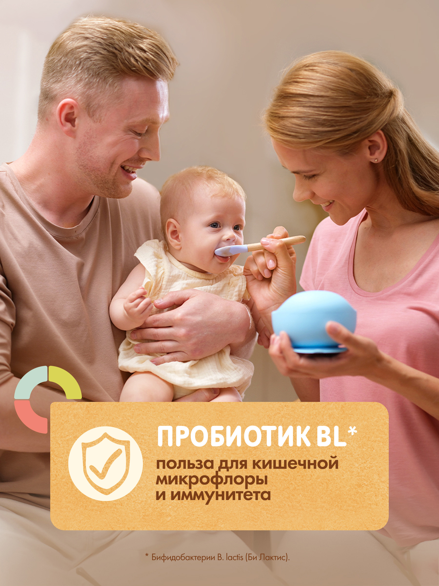 Каша Nestle безмолочная овсяная сухая 200г с 5 месяцев - фото 4